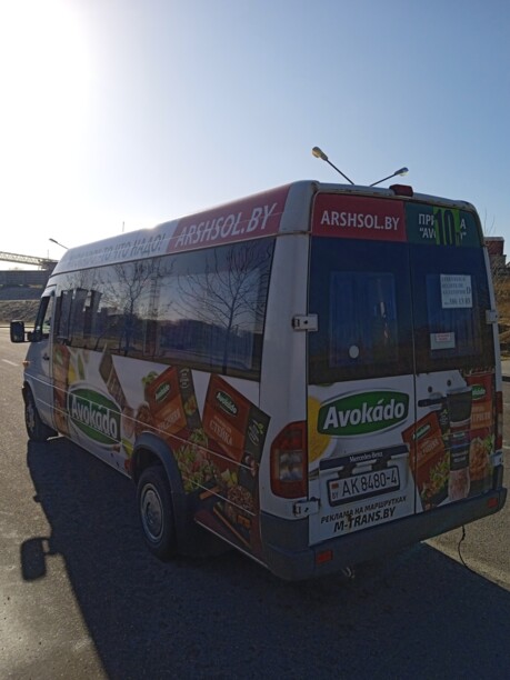Mercedes-Benz Sprinter 411, 2016 г.