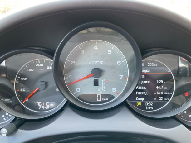 Porsche Cayenne 958, 2013 г.