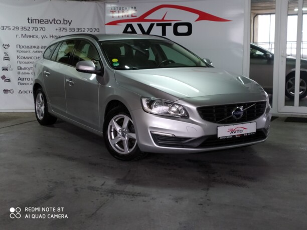 Volvo V60 I · Рестайлинг, 2016 г.