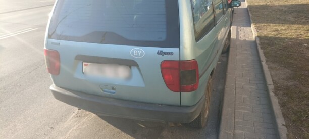 Fiat Ulysse I · Рестайлинг, 7 мест, 2000 г.