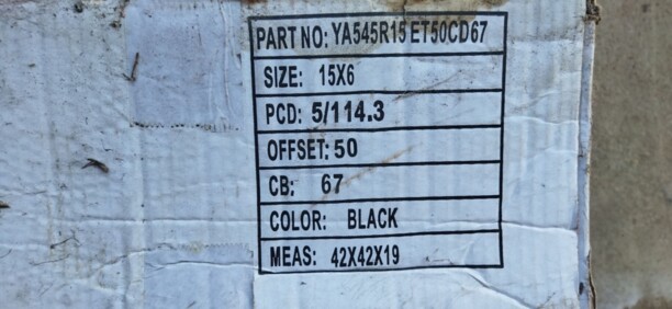 5x15 5x114.3 2 шт.