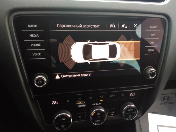 Skoda Octavia III · Рестайлинг, 2017 г.
