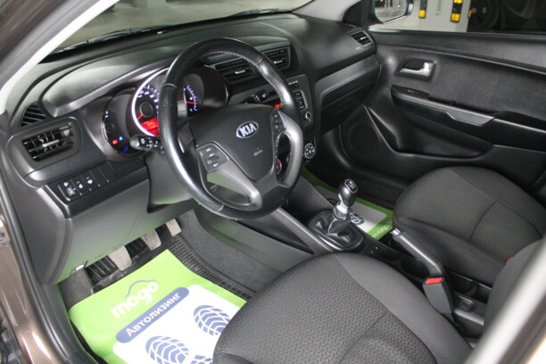 Kia Rio III · Рестайлинг, 2015 г.