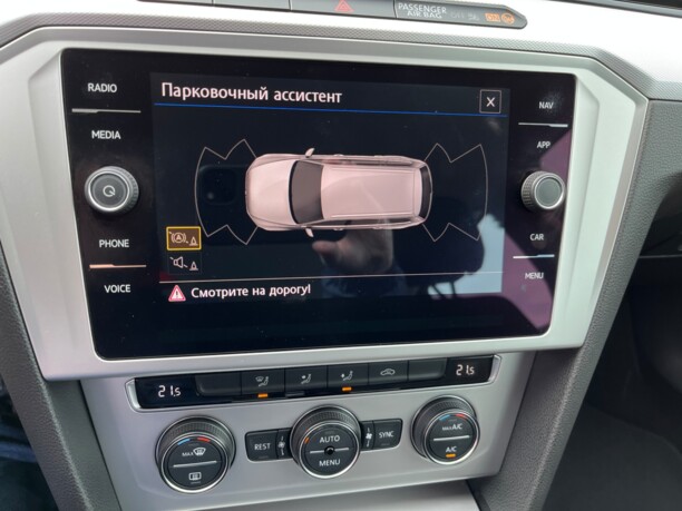 Volkswagen Passat B8, 2017 г.