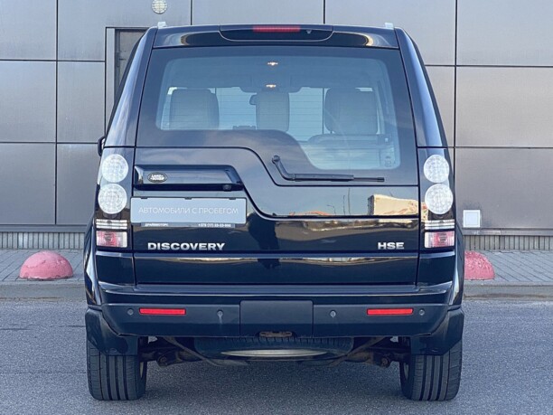 Land Rover Discovery IV · Рестайлинг, 2014 г.