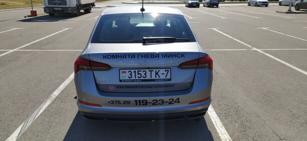 Skoda Rapid II, 2020 г.