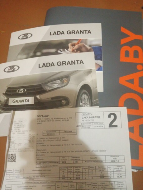 Lada (ВАЗ) Granta I · Рестайлинг, 2018 г.