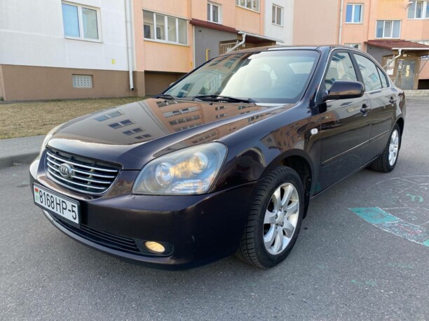 Kia Magentis II, 2006 г.