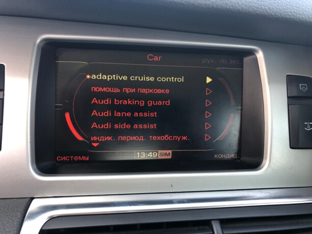 Audi Q7 4L · Рестайлинг, 7 мест, 2009 г.