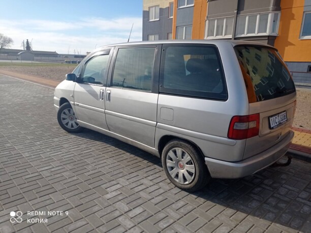 Citroen Evasion I · Рестайлинг, 7 мест, 2001 г.