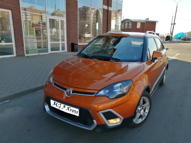 MG 3, 2013 г.