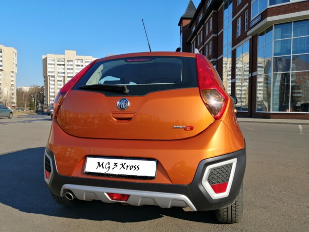 MG 3, 2013 г.