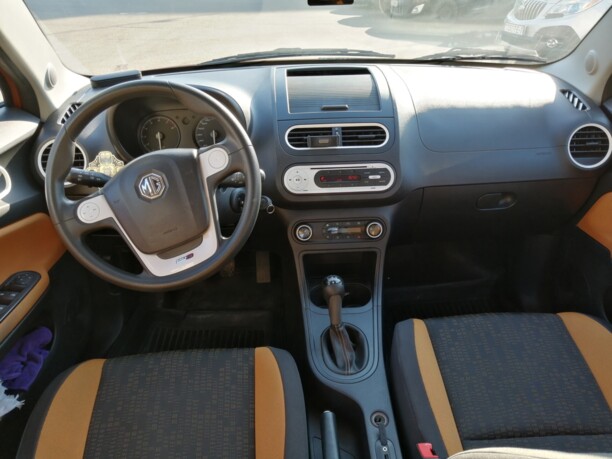MG 3, 2013 г.