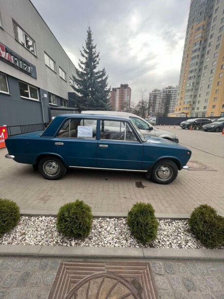 Lada (ВАЗ) 2101, 1971 г.