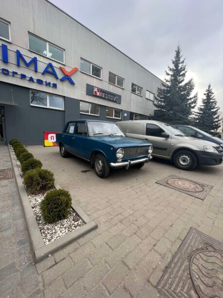 Lada (ВАЗ) 2101, 1971 г.