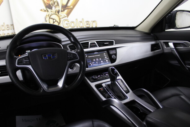 Geely Atlas, 2018 г.