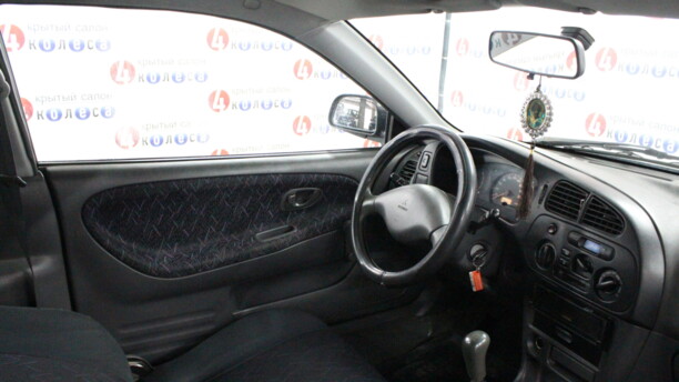 Mitsubishi Colt V, 1999 г.