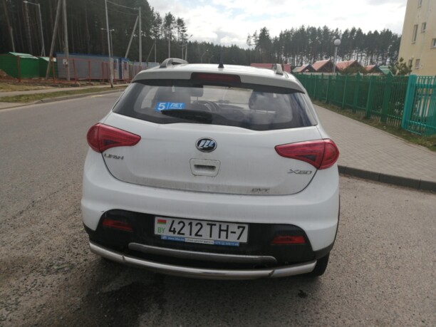 Lifan X50, 2018 г.