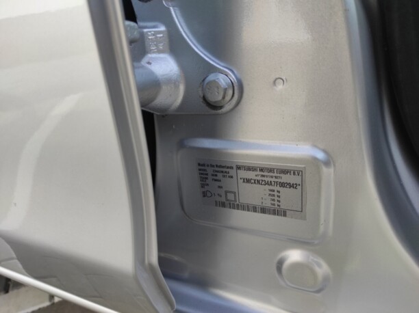 Mitsubishi Colt VI, 2006 г.
