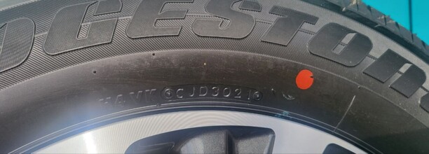 Легковые шины Bridgestone 235/65 R18 1 шт.