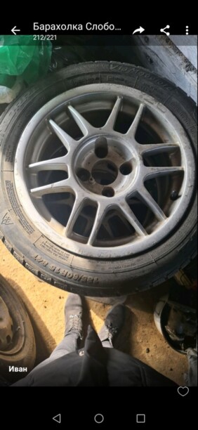 Легковые шины Milestone 185/60 R15 4 шт.