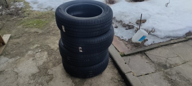 Легковые шины Pirelli Cinturato P7 205/60 R16 4 шт.