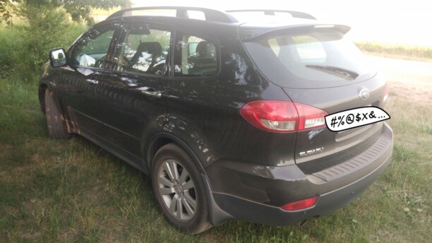 Subaru Tribeca I · Рестайлинг, 7 мест, 2007 г.
