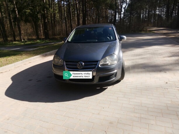 Volkswagen Jetta V, 2007 г.