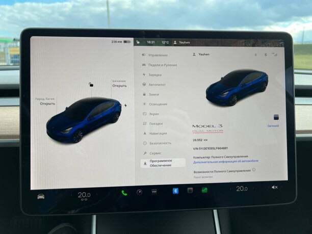 Tesla Model 3, 2020 г.