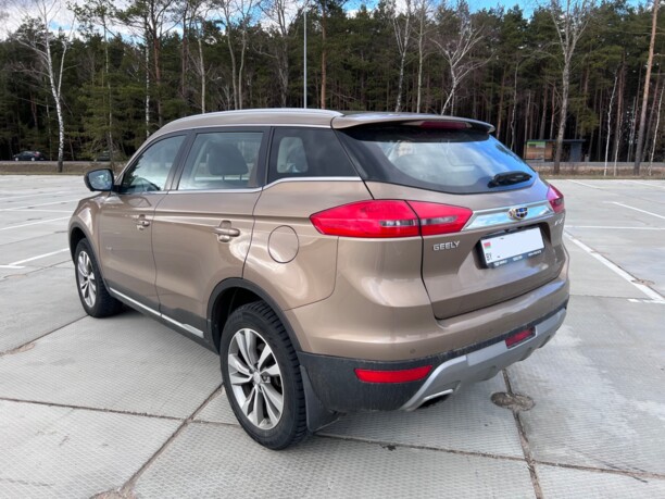 Geely Atlas, 2019 г.