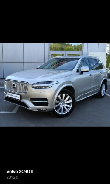 Volvo XC90 II, 7 мест, 2016 г.