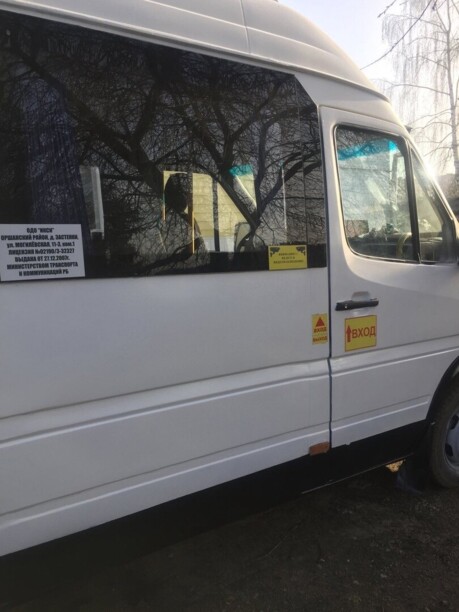 Mercedes-Benz Sprinter CLASSIC, 2008 г.