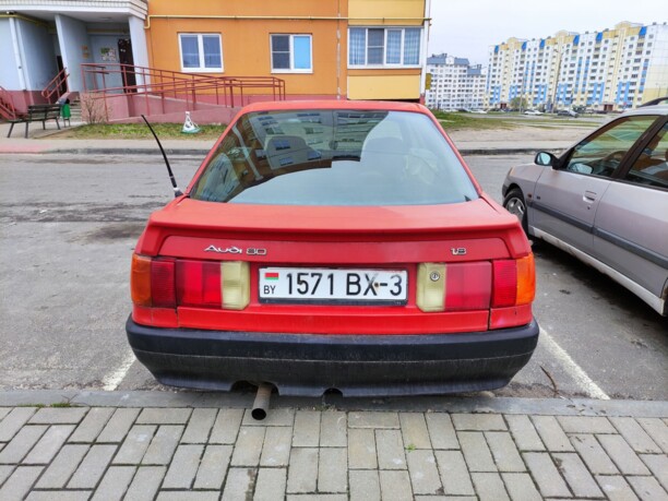 Audi 80 B3, 1990 г.