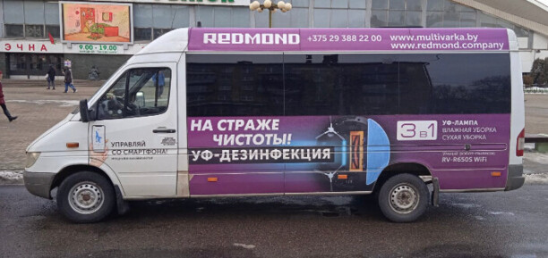 Mercedes-Benz Sprinter 311 cdi, 2018 г.