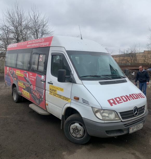 Mercedes-Benz Sprinter, 2015 г.