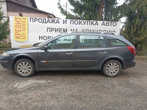 Renault Laguna II, 2003 г.