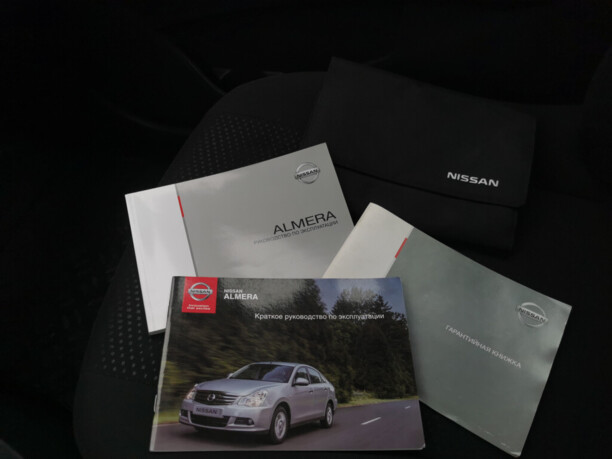 Nissan Almera III (G15), 2016 г.