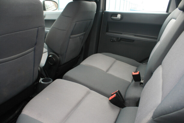 Mitsubishi Colt VI, 2005 г.