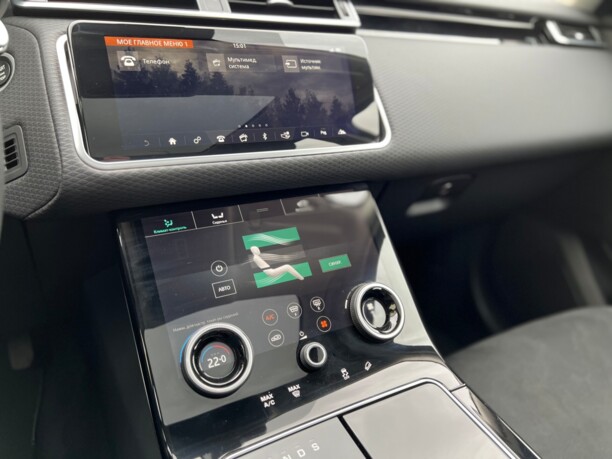 Land Rover Range Rover Velar, 2020 г.