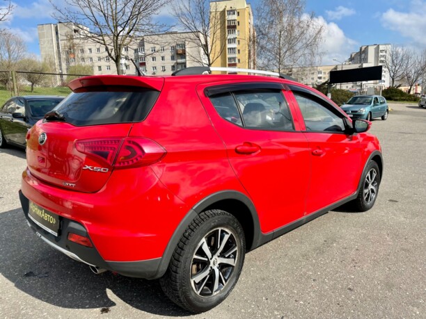 Lifan X50, 2015 г.