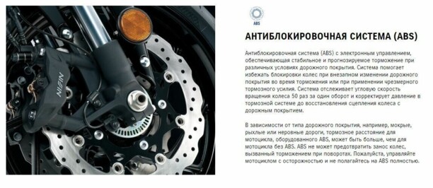 Suzuki GSX S-750 M, 2020 г.