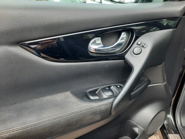 Nissan Qashqai II, 2014 г.