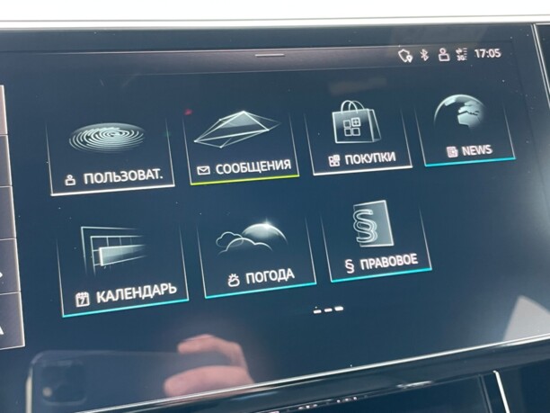 Audi e-tron, 2020 г.