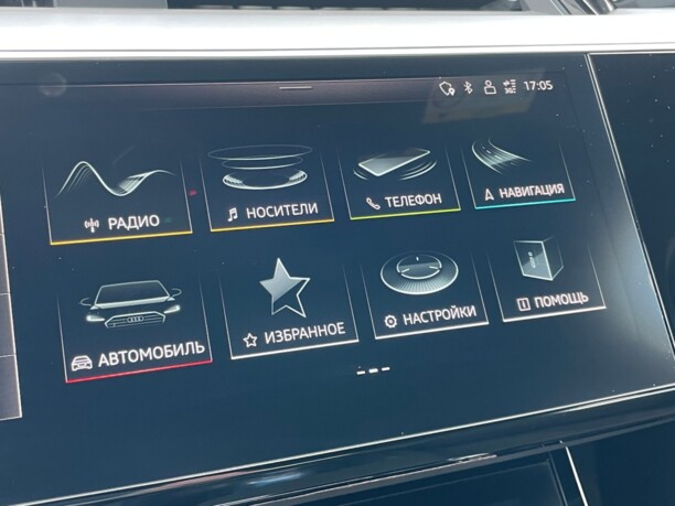 Audi e-tron, 2020 г.