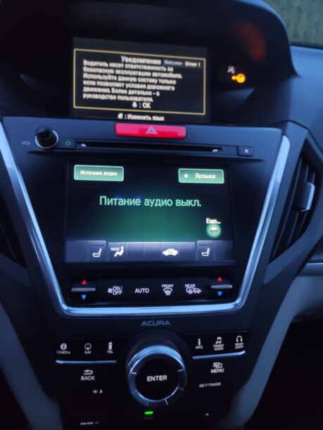 Acura MDX III, 7 мест, 2014 г.