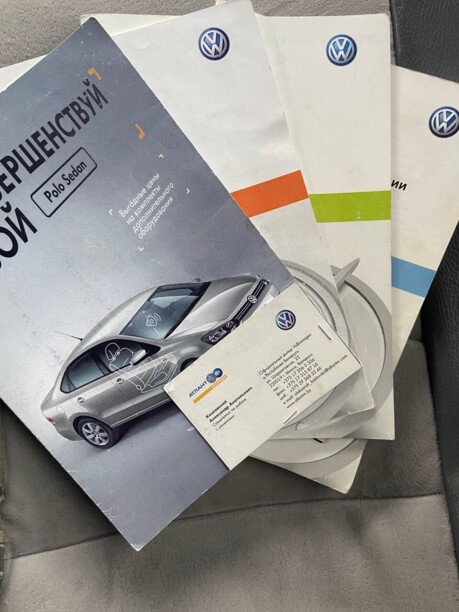 Volkswagen Polo Sedan I, 2014 г.