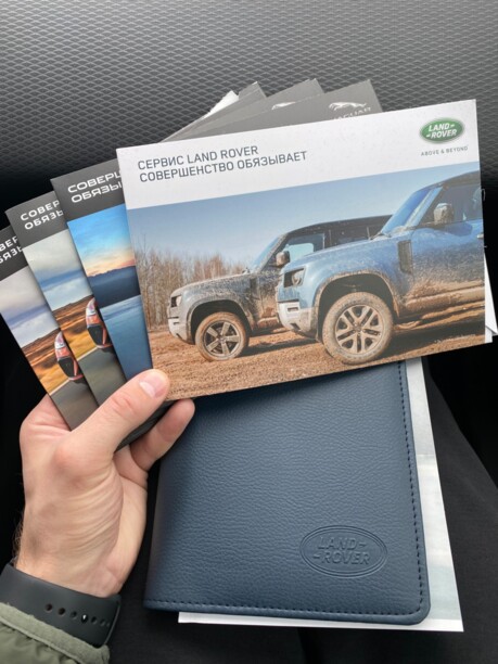 Land Rover Range Rover Velar, 2019 г.