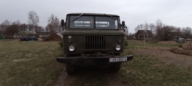 ГАЗ 66, 1983 г.