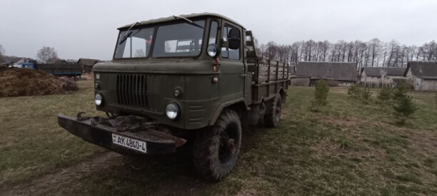 ГАЗ 66, 1983 г.