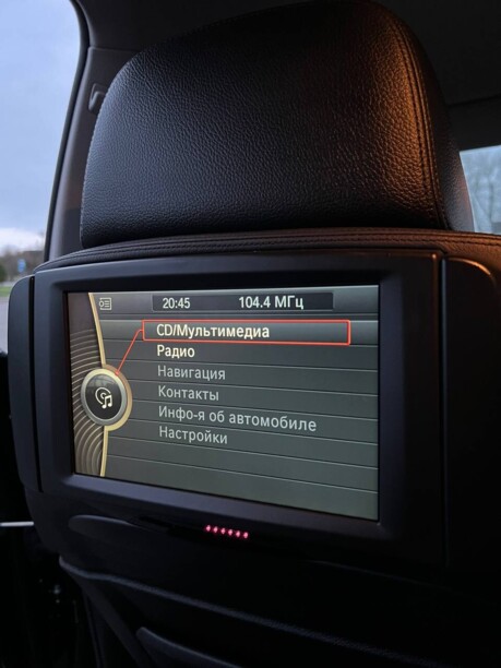 BMW 7 серия F02 (Long), 2010 г.
